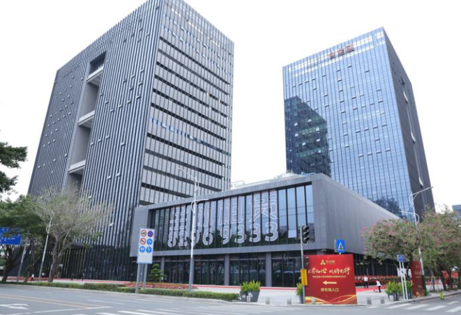 深圳联合金融大厦